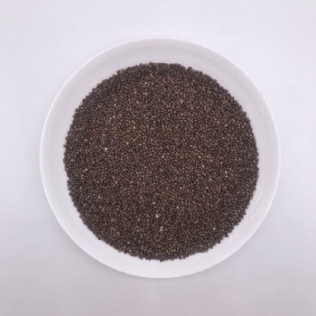 Green Perilla Seeds