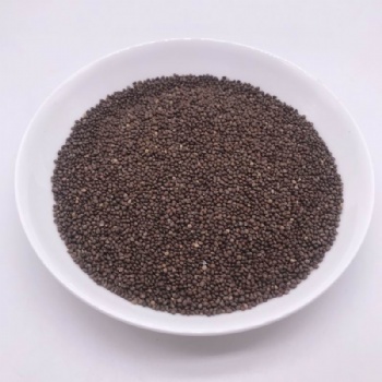 Green Perilla Seeds